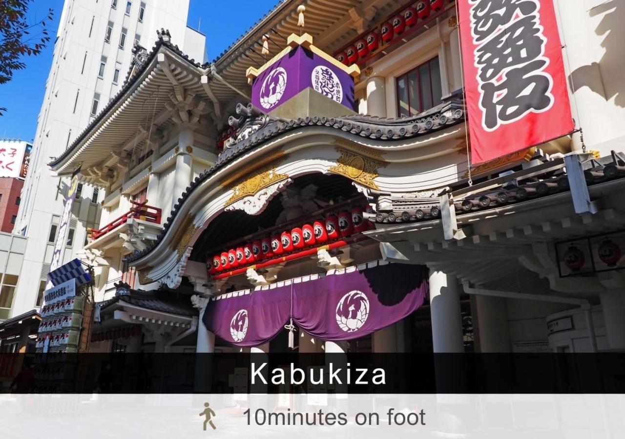 Tokyu Stay Tsukiji - Tokyo Ginza Area Exteriér fotografie